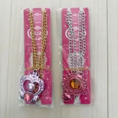 セボンスター アクセサリー