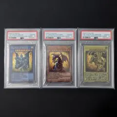三幻神 オシリス オベリスク ラー ミニ掛け軸 墨絵ブラック PSA10 連番