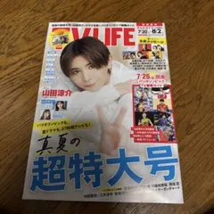 Item thumbnail for item d13a93e6-df13-4465-acdd-f4aaf31d1053