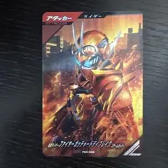 2025年最新】チームデイブレイク スリーブの人気アイテム - メルカリ