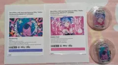 Item thumbnail for item c24ad723-72ba-4f25-9d15-2d06799bb94f