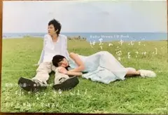 2025年最新】宮崎あおいの人気アイテム - メルカリ