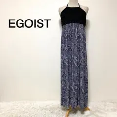 EGOIST ホルダーネック ワンピース