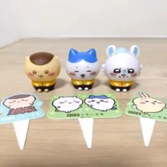 ちいかわ ココス コラボ 第4弾 ソフビ　ハチワレ　くりまんじゅう　モモンガ