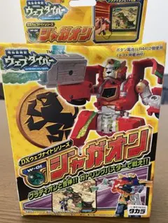 2026年最新】DXウェブナイトシリーズの人気アイテム - メルカリ