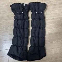 黒いキルティングレッグウォーマー