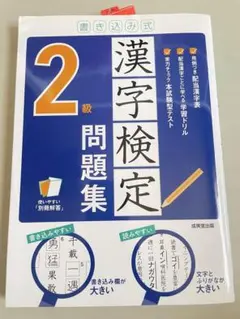 Item thumbnail for item a100ce66-e31f-4b3c-b80e-6406271b576d