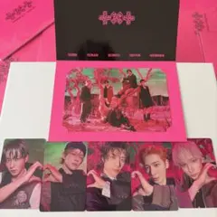 TXT 7TH YEAR Weverse 特典トレカ　コンプリートセット