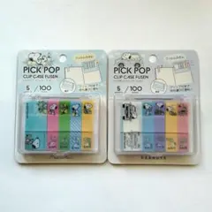 Item thumbnail for item 3b8c6ce9-9930-4c36-8c8f-1dcbbf087f4c