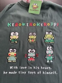 2025年最新】けろっぴ tシャツの人気アイテム - メルカリ