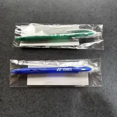 YONEX 2025 オリジナルシャープペンシル 2色セット　新品未使用のサムネイル