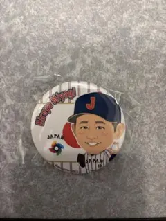 WBC 公式ガチャ 缶バッジ 宮城大弥