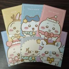 【１,４９９円 ➡１,１１１円】ちいかわ ノート 全６種 セブンイレブン