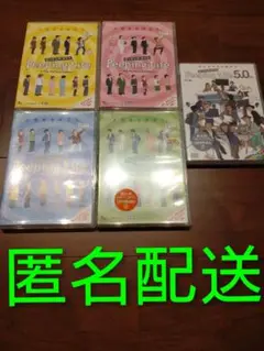 ピーピングライフ　DVD　5点セット　Peeping Life