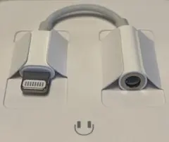 イヤホンジャック