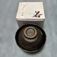 Item thumbnail for item c2de9df1-fe27-4ce3-bd7f-6f58c38d173c