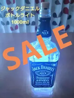 No.429【非売品】ジャックダニエル マイレージ LED ディスプレー 2025年最新】ジャックダニエル LEDの人気アイテム - メルカリ