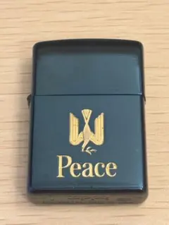 ☆未開封☆ ZIPPO Peace ライター 日本のたばこキャンペーン2013 2026年最新】PEACE ZIPPO 2013の人気アイテム - メルカリ