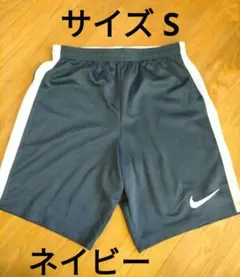 ショートパンツ ナイキ Dri-FIT ドライフィット
