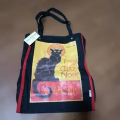 Item thumbnail for item f1081570-b9ea-435b-82aa-88e8e286acdb