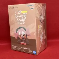 劇場版 まどマギ 新編 叛逆の物語 べべ Fluffy Puffy バンプレスト