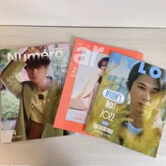 2026年最新】眞栄田郷敦の人気アイテム - メルカリ