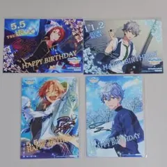 あんスタ バースデーブロマイド レオ 泉 セット