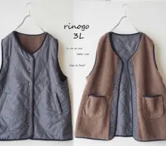 TAKE様 リクエスト 2点 まとめ商品