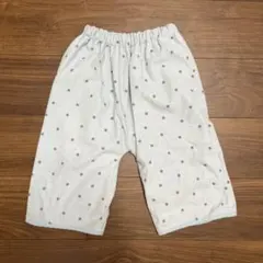 Item thumbnail for item 54e6c07c-551d-4532-a4aa-50e2a8013789