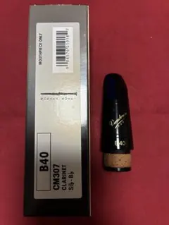 Item thumbnail for item a3837ba4-1762-4f0b-abfd-36c54982e91e