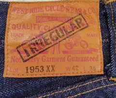 トランプさん専用） IRON HEART 21oz オーバーオール 806 - メルカリ