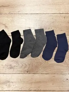 Item thumbnail for item 4c480fdc-7350-478e-97d1-ae5e33a49f2d