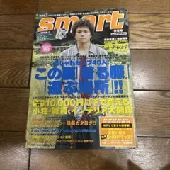 Item thumbnail for item 4da00fde-e771-4ac0-9024-e034a039b39b