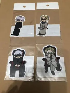 ジロリ ステッカー 呪術廻戦