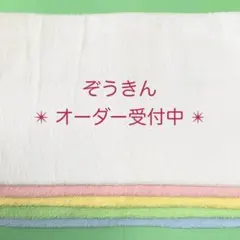 Item thumbnail for item 211840f7-56a8-4613-9b83-3591c3740821