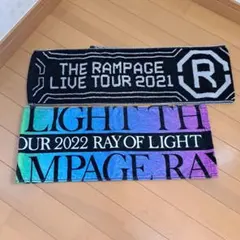 THE RAMPAGE ツアータオル2点セット