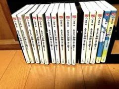 伊藤塾 B5 26穴 バインダー7冊+B5バインダー4冊 - メルカリ