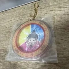 ミセス Mrs. Green Apple 一番くじ E賞 大森元貴