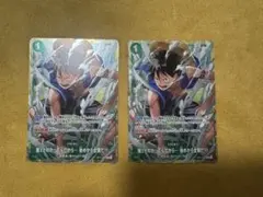 ワンピースカード 始めから全開だ！OP12-040優勝プロモ - メルカリ