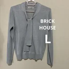 美品 BRICK HOUSE シルバーリボン長袖ニット Lのサムネイル