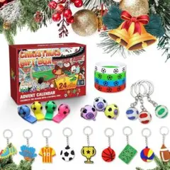 アドベントカレンダー　サッカー　男の子　クリスマス　24日間のサムネイル