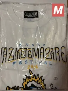 ハジマザ　LOUDOG Tシャツ Mサイズ