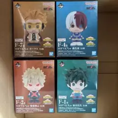 一番くじ 僕のヒーローアカデミア 紡がれる想い　F賞4点セット　おまけ付き