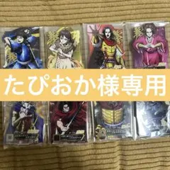 Item thumbnail for item c541dcaa-a4e2-4da3-a483-6ecbc368b766