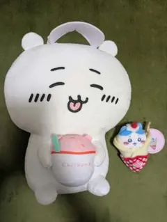 ちいかわ　一番くじ　ぬいぐるみ2点セット