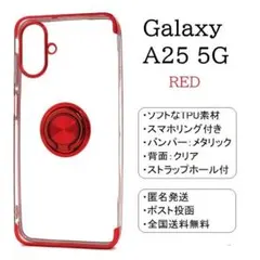 2026年最新】#GalaxyA255Gの人気アイテム - メルカリ