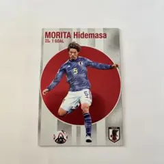 守田 英正 トレーディングカード