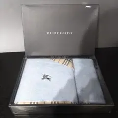 VMPD7-1216-21 BURBERRY バスタオル フェイスタオル セット - メルカリ