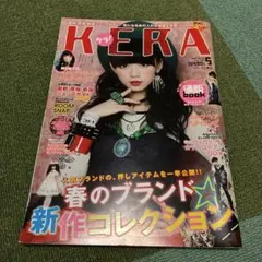 Item thumbnail for item 65b9aab4-63a6-450e-a372-1497964f75e2