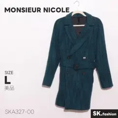 美品 MONSIEUR NICOLE アウター コート ヘリンボーン調 織り生地